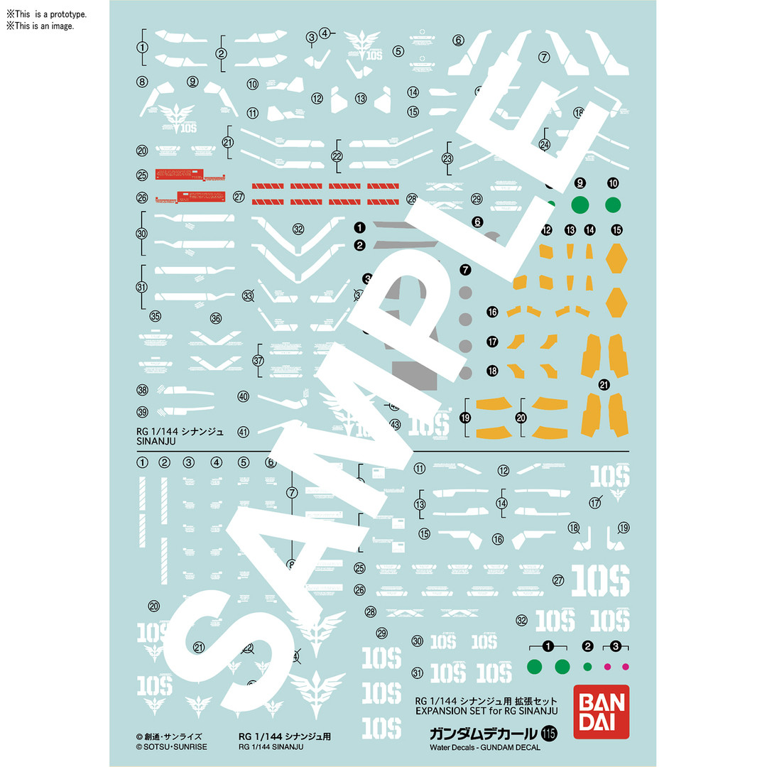 Gundam Decal 115 RG 1/144 Sinanju "Gundam UC" Bandai Decals