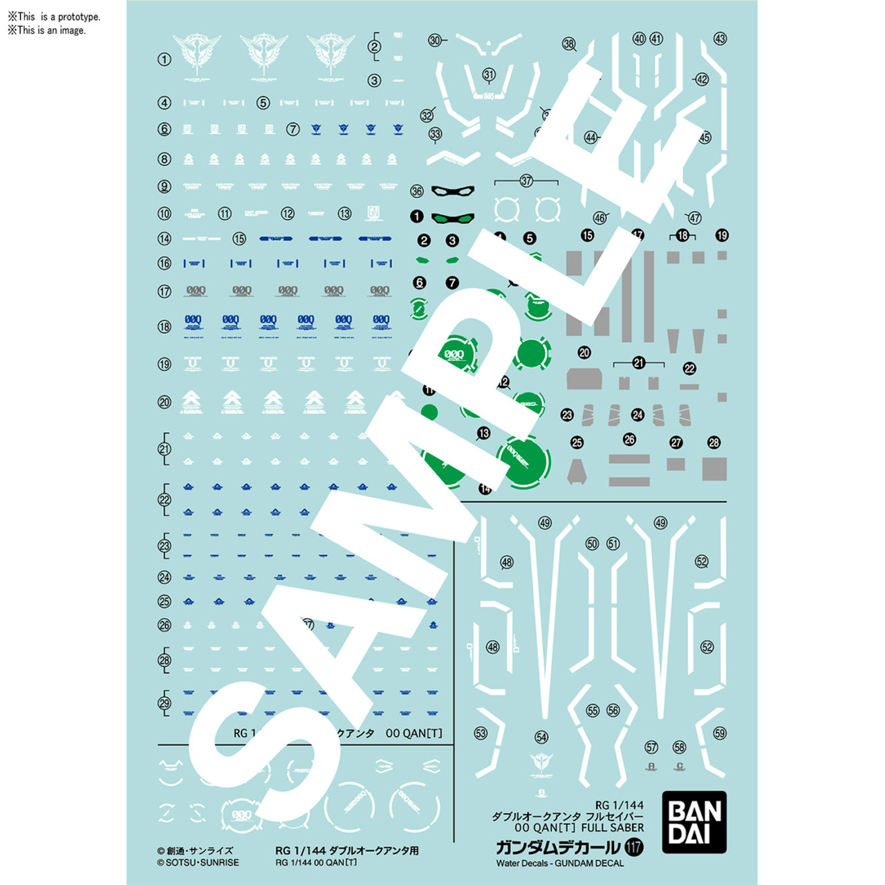 BAN224916 Gundam Decal 117 RG 1/144 OO Qan[T] "Gundam 00" Bandai Decals