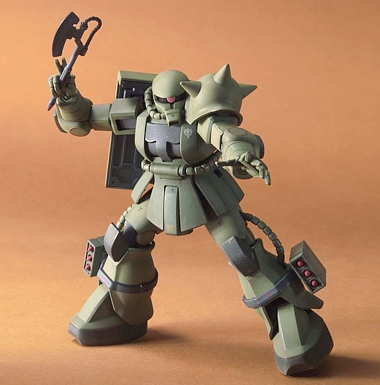 157732 MS-06 Zaku The Ground War Set, Bandai UCHG