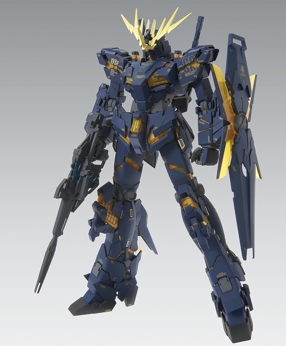 4573102615930 BAN2430026 Bandai MG 1/100 RX-0 Unicorn Gundam 02 Banshee Ver.Ka
