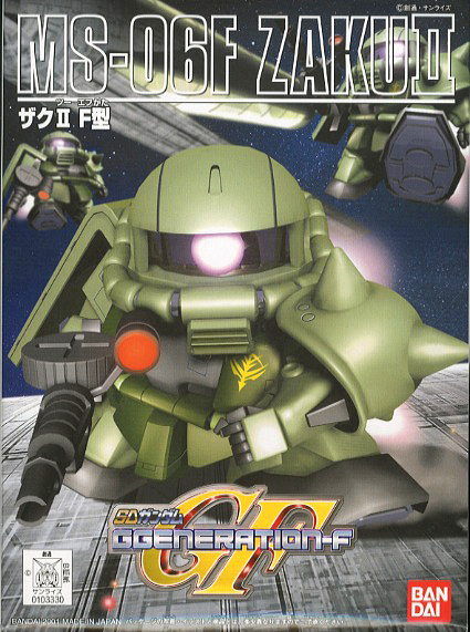 BAN1103330 Bandai BB218 MS-06F Zaku II, Bandai SD