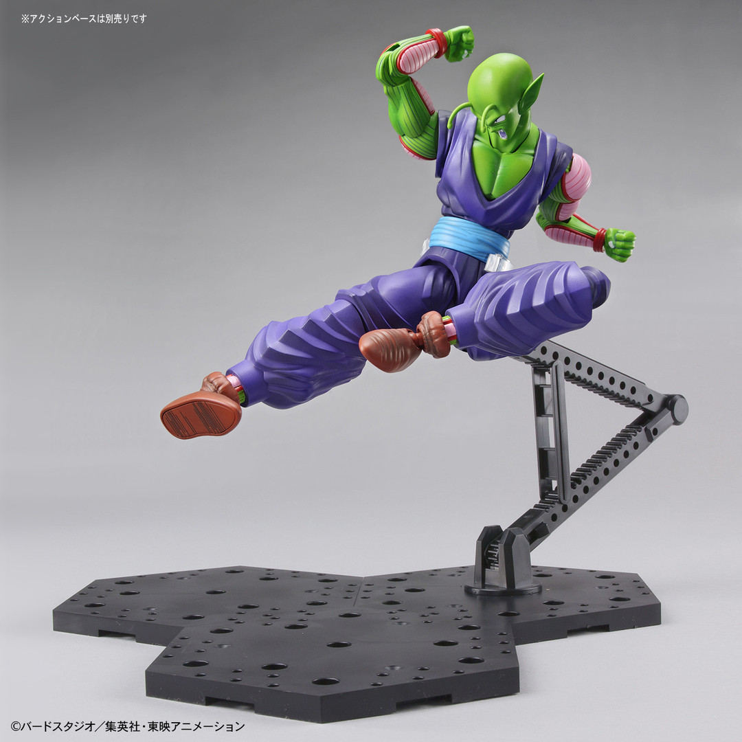 BAN2490535 Bandai Figure-rise Standard Piccolo "Dragon Ball Z" Model Kit