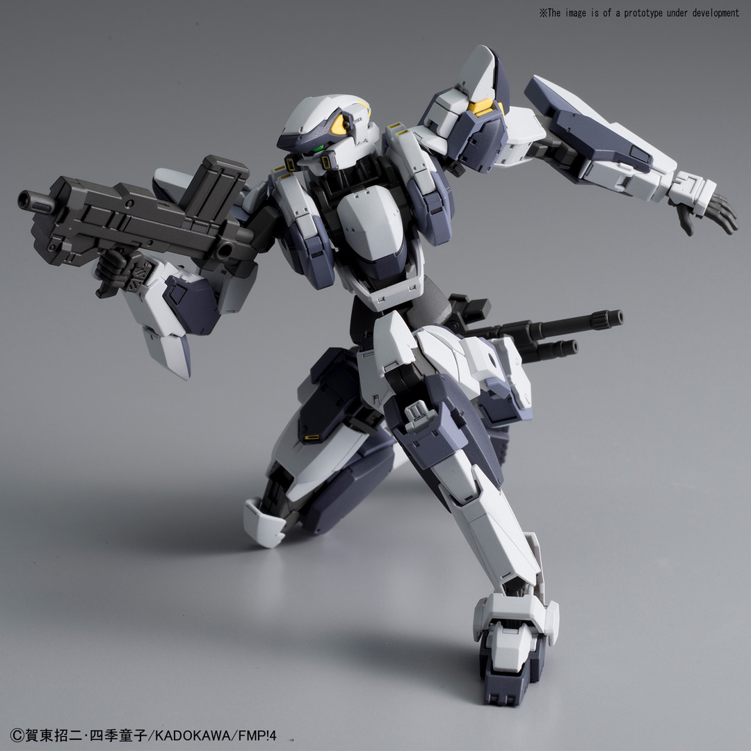 22260 ARX-7 Arbalest (Ver. IV) "Full Metal Panic! Invisible Victory", Bandai 1/60