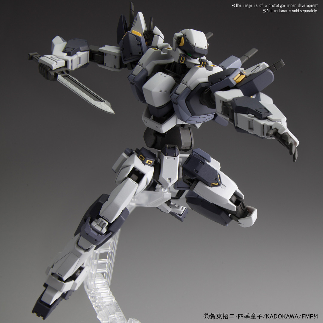 22260 ARX-7 Arbalest (Ver. IV) "Full Metal Panic! Invisible Victory", Bandai 1/60