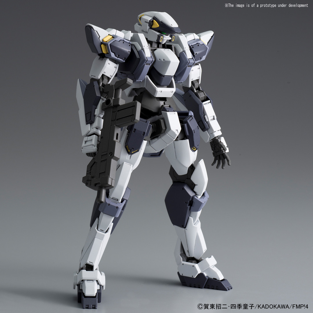 22260 ARX-7 Arbalest (Ver. IV) "Full Metal Panic! Invisible Victory", Bandai 1/60