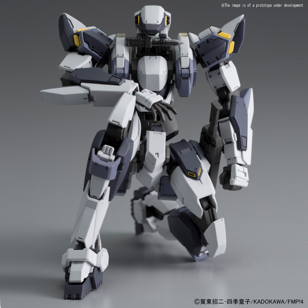 22260 ARX-7 Arbalest (Ver. IV) "Full Metal Panic! Invisible Victory", Bandai 1/60