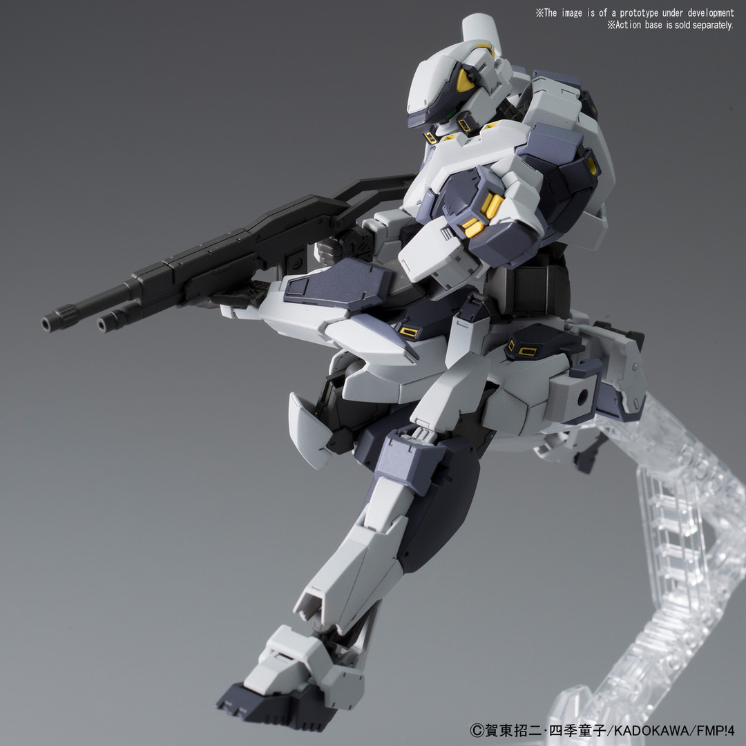 22260 ARX-7 Arbalest (Ver. IV) "Full Metal Panic! Invisible Victory", Bandai 1/60