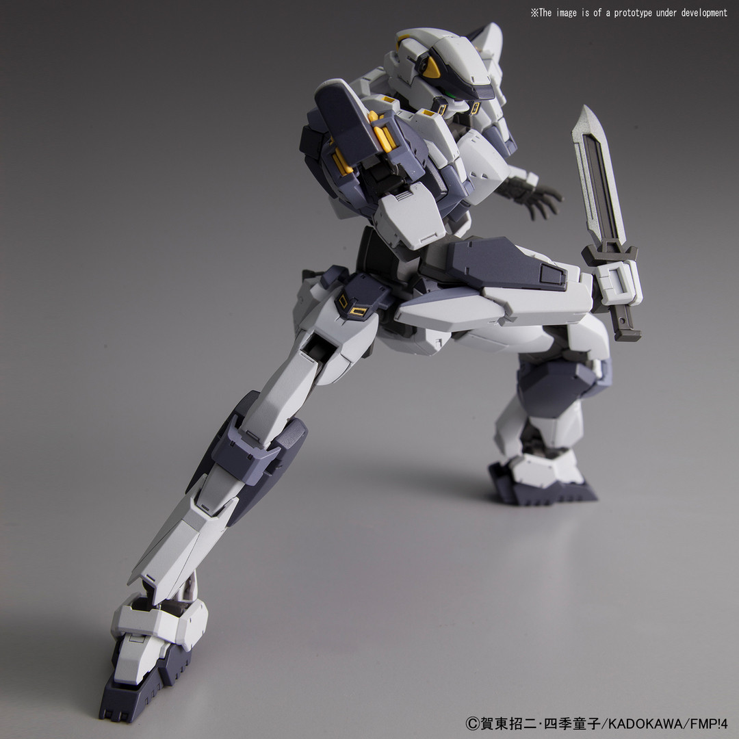 22260 ARX-7 Arbalest (Ver. IV) "Full Metal Panic! Invisible Victory", Bandai 1/60