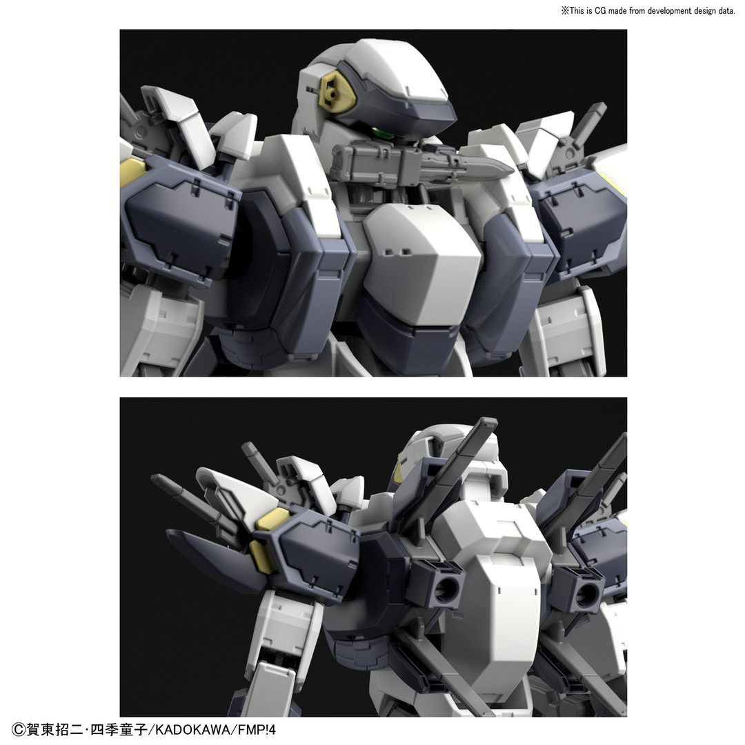 22260 ARX-7 Arbalest (Ver. IV) "Full Metal Panic! Invisible Victory", Bandai 1/60