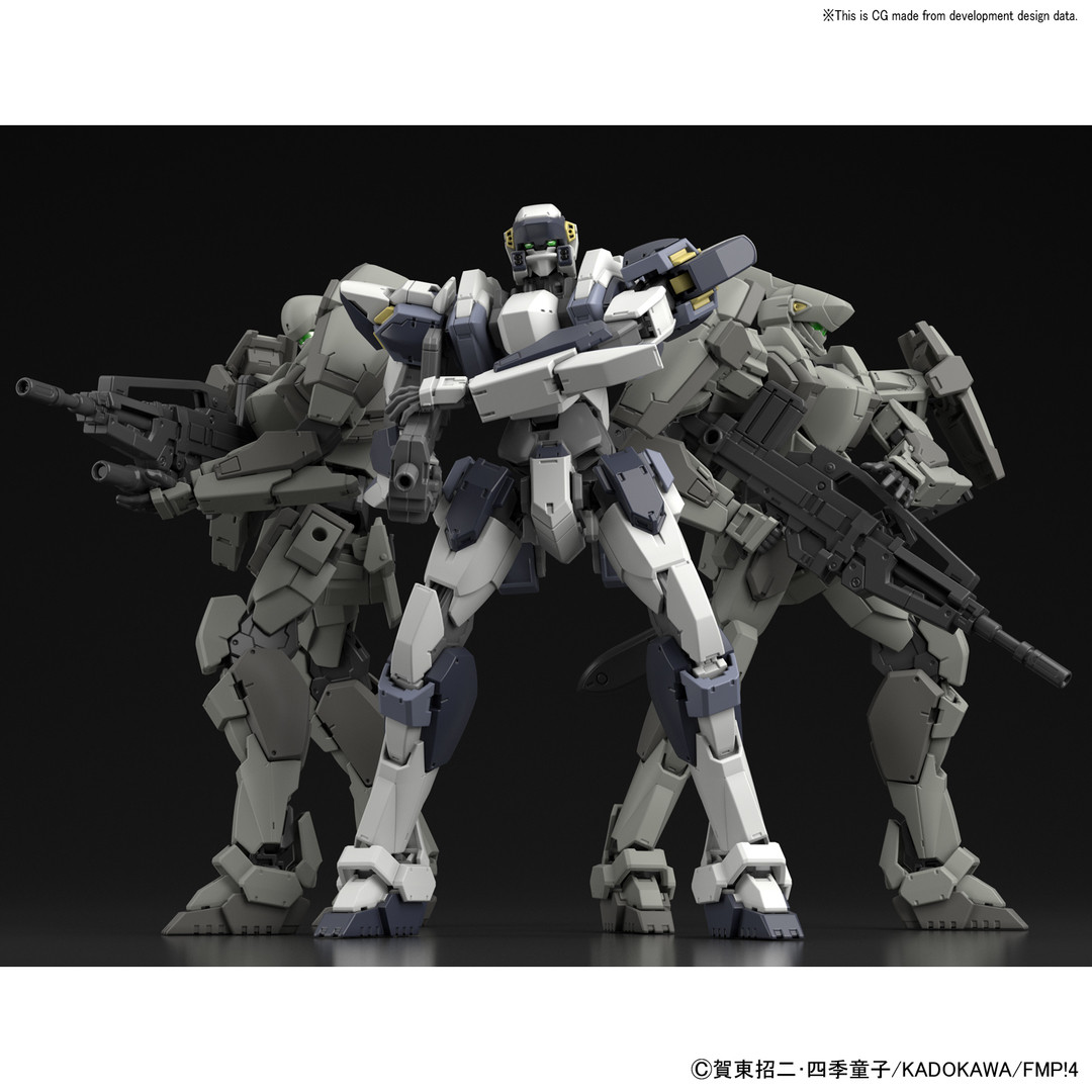 22260 ARX-7 Arbalest (Ver. IV) "Full Metal Panic! Invisible Victory", Bandai 1/60