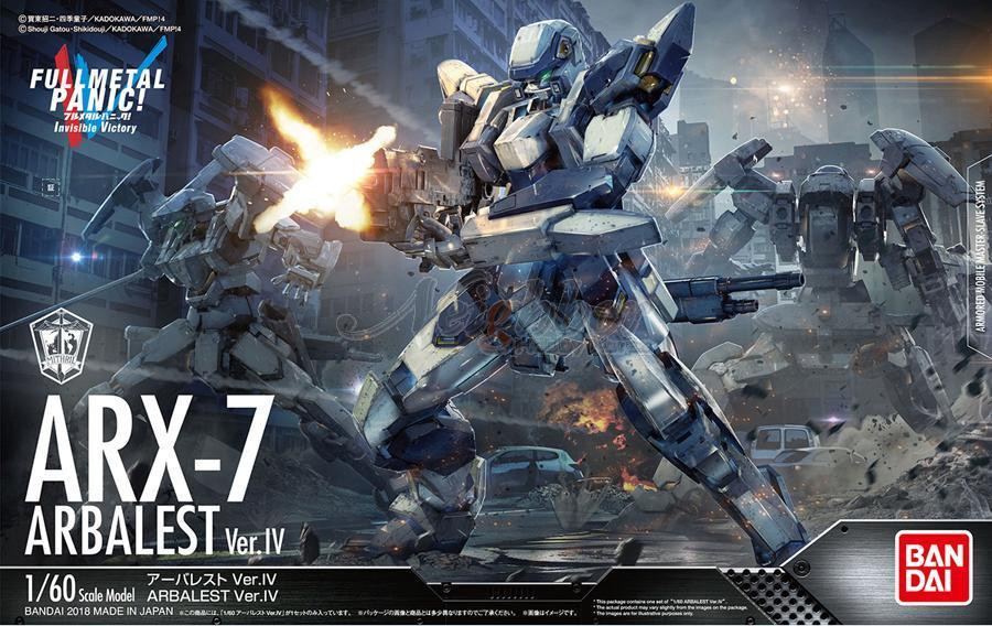 22260 ARX-7 Arbalest (Ver. IV) "Full Metal Panic! Invisible Victory", Bandai 1/60