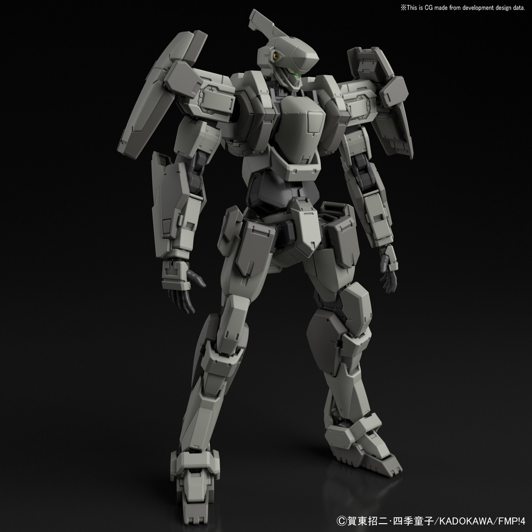 225741 M-9 Gernsback (Mao Custom) (Ver. IV) "Full Metal Panic! Invisible Victory", Bandai 1/60