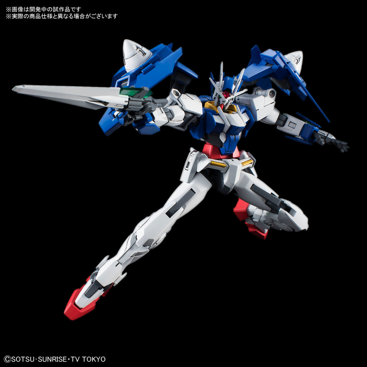BAN2426153 Bandai HGBD #000 1/144 Gundam 00 Diver "Gundam Build Divers"