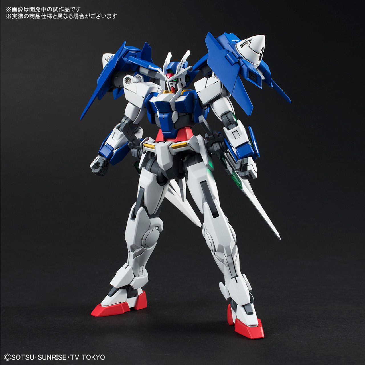 BAN2426153 Bandai HGBD #000 1/144 Gundam 00 Diver "Gundam Build Divers"