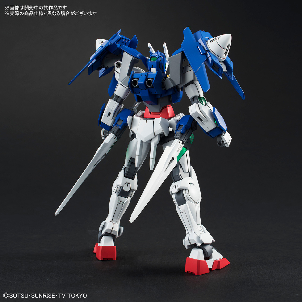 BAN2426153 Bandai HGBD #000 1/144 Gundam 00 Diver "Gundam Build Divers"