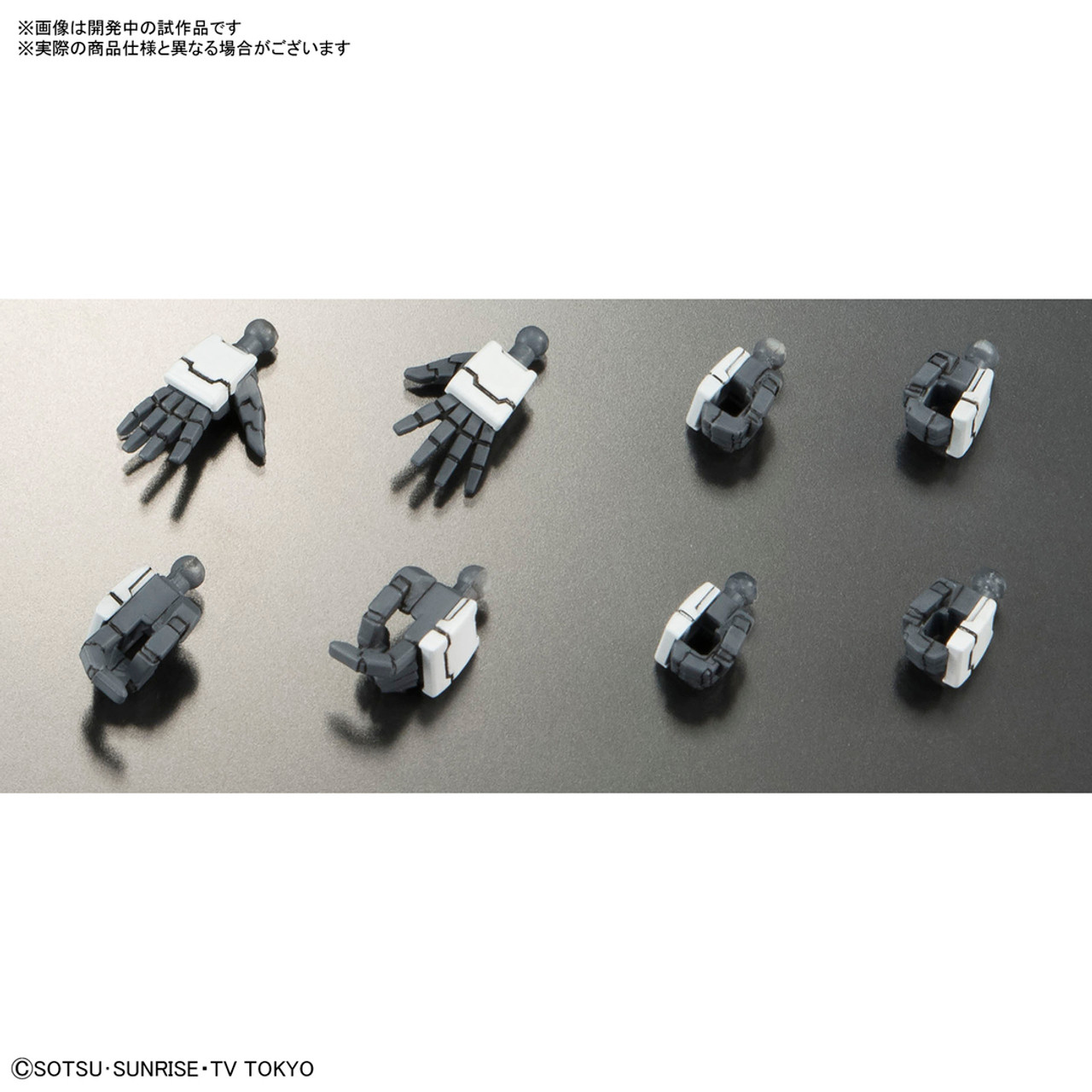 BAN2426153 Bandai HGBD #000 1/144 Gundam 00 Diver "Gundam Build Divers"