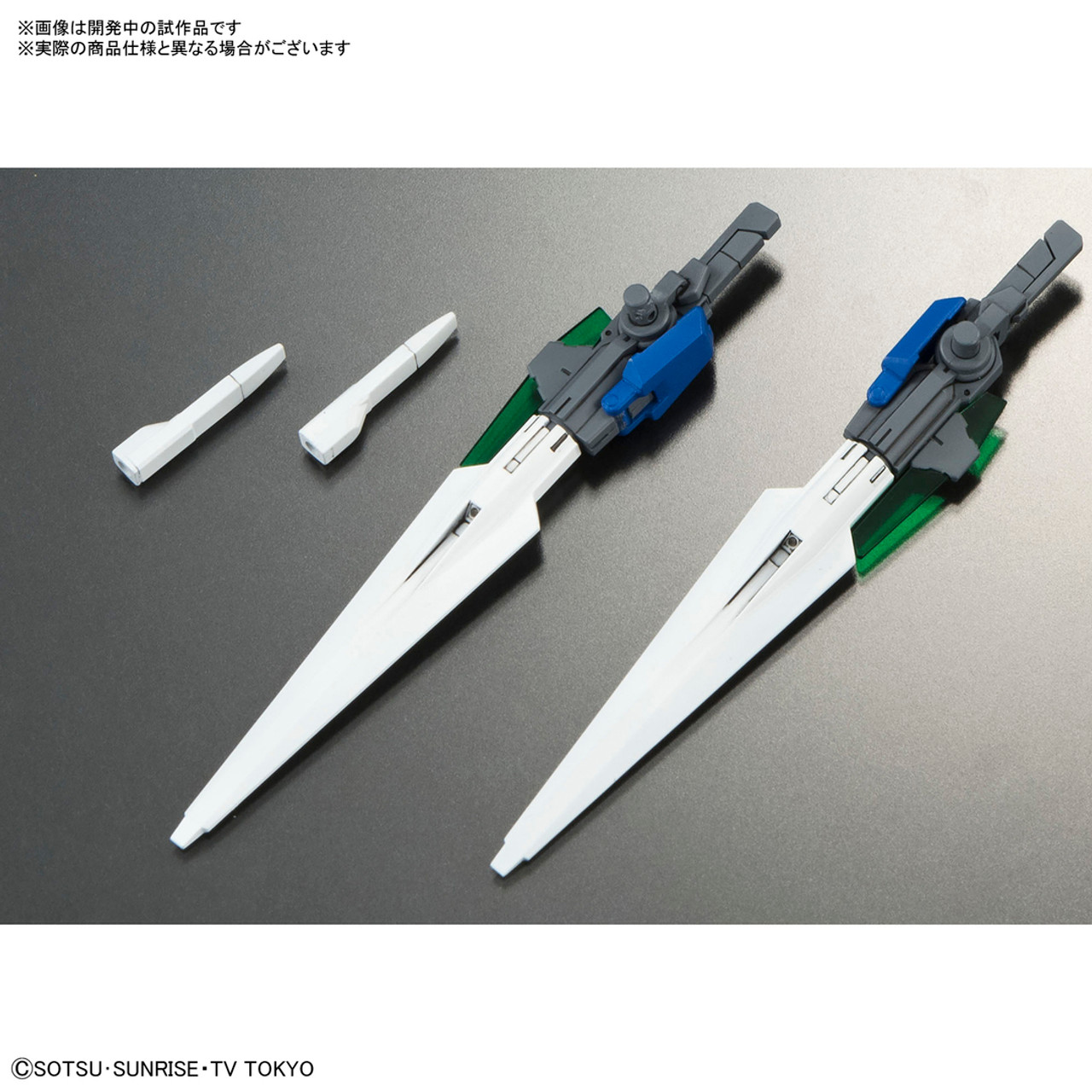 BAN2426153 Bandai HGBD #000 1/144 Gundam 00 Diver "Gundam Build Divers"