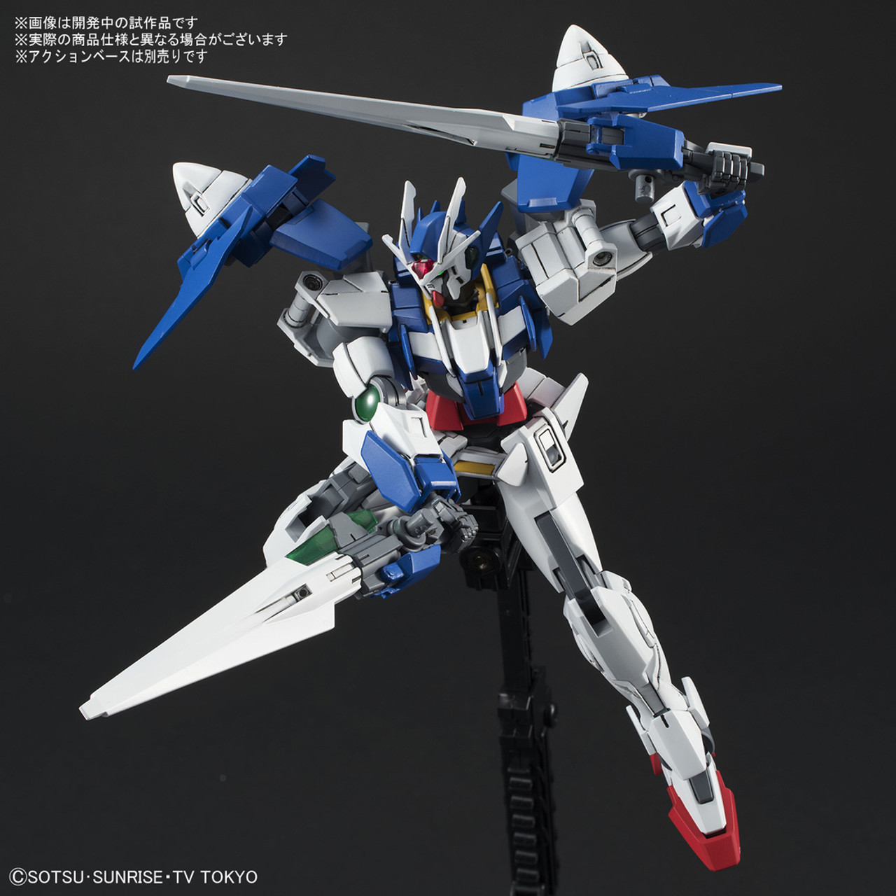 BAN2426153 Bandai HGBD #000 1/144 Gundam 00 Diver "Gundam Build Divers"