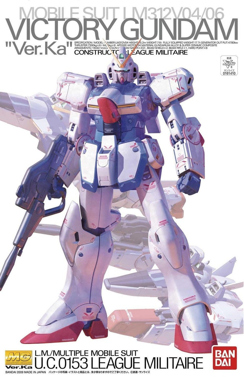 161410 VICTORY GUNDAM Ver.Ka w/Clear Body Parts, Bandai MG