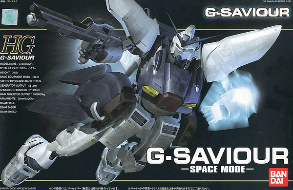 GS-01 Gundam G-Saviour "Gundam G-Saviour" Bandai HG