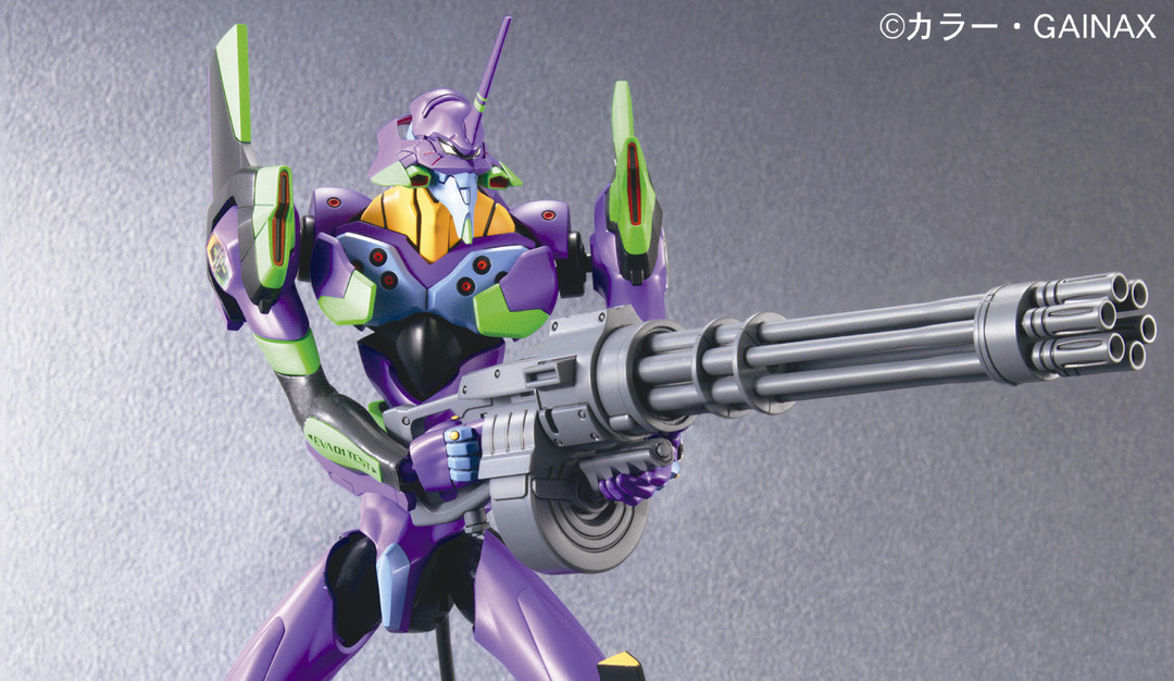 150533 #01 EVA-01 Test Type "Rebuild of Evangelion" Bandai HG Evangelion