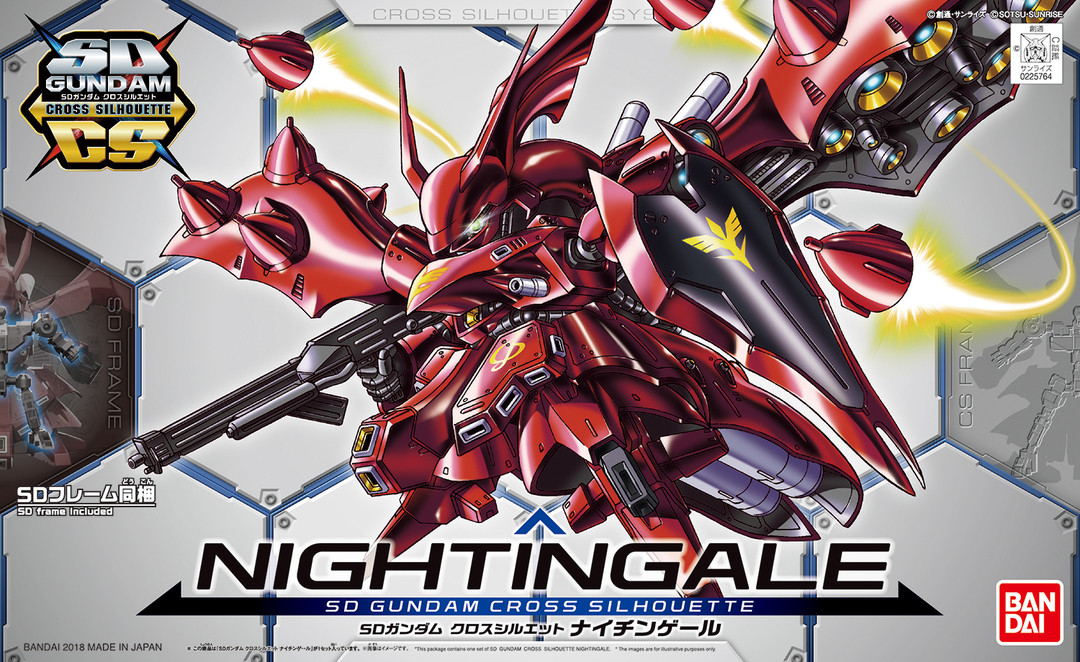 BAN2424161  Bandai #3 SD Gundam Cross Silhouette Nightingale