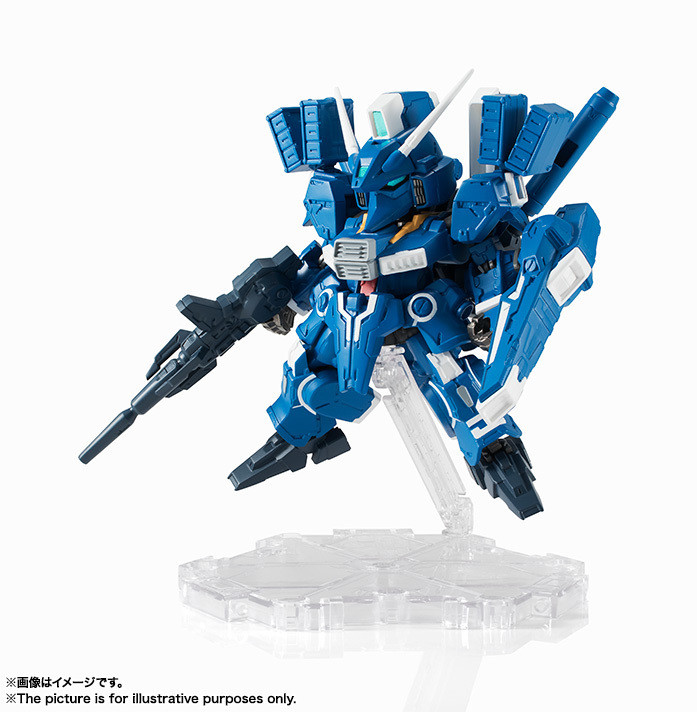 23907 Gundam MK-V "Gundam Sentinel", Bandai NXEDGE Style