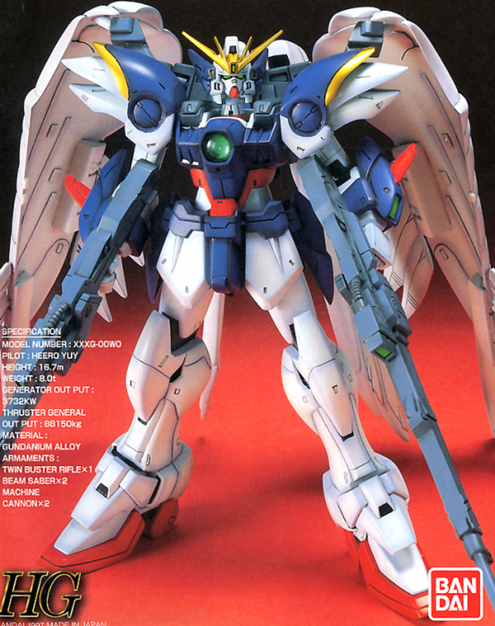 057137 EW-02 Wing Gundam Zero EW  Gundam Wing Endless Waltz Bandai HG-EW 1/100 057137 EW-02 Wing Gundam Zero EW  Gundam Wing Endless Waltz Bandai HG-EW 1/100