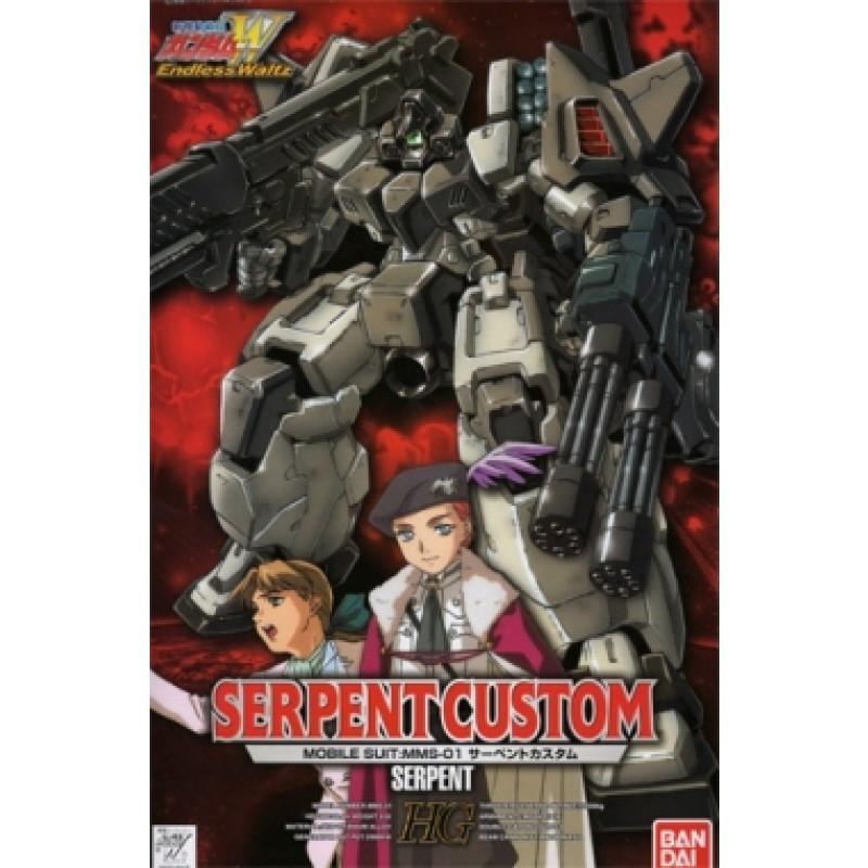 061216 EW-07 Serpent Custom  Gundam Wing Endless Waltz Bandai HG-EW 1/100