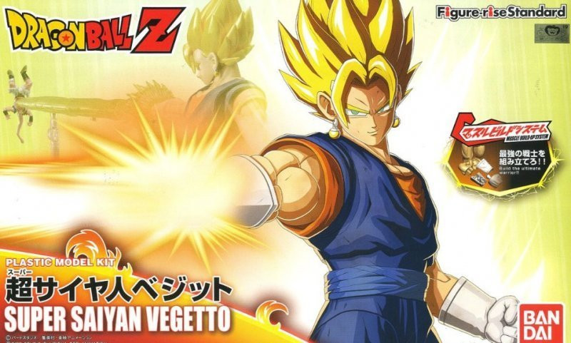 230457 Super Saiyan Vegito "Dragon Ball Z", Bandai Figure-rise Standard