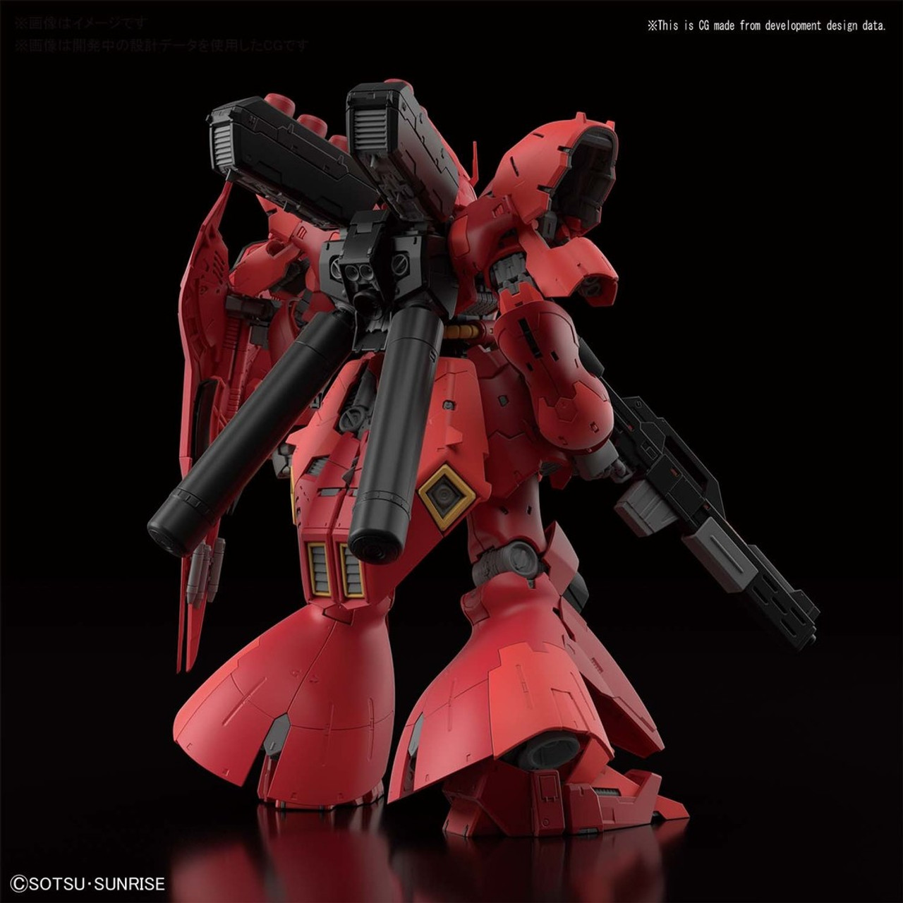 BAN2426271 Bandai RG #29 1/144 MSN-04 Sazabi "Mobile Suit Gundam: Char's Counterattack"