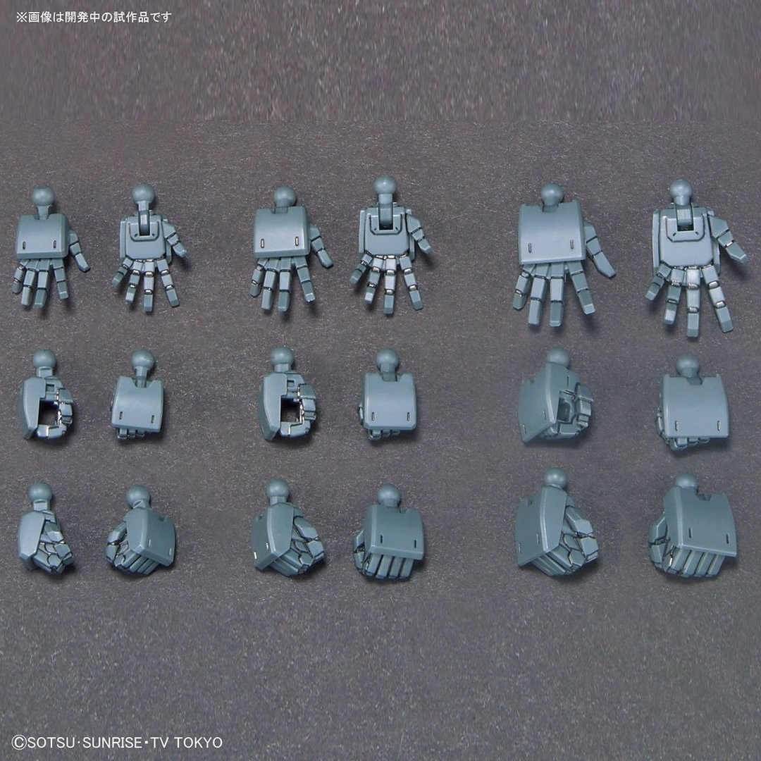 BAN2304053 #24 Jigen Build Knuckles "Gundam Build Fighters Try", Bandai HGBC