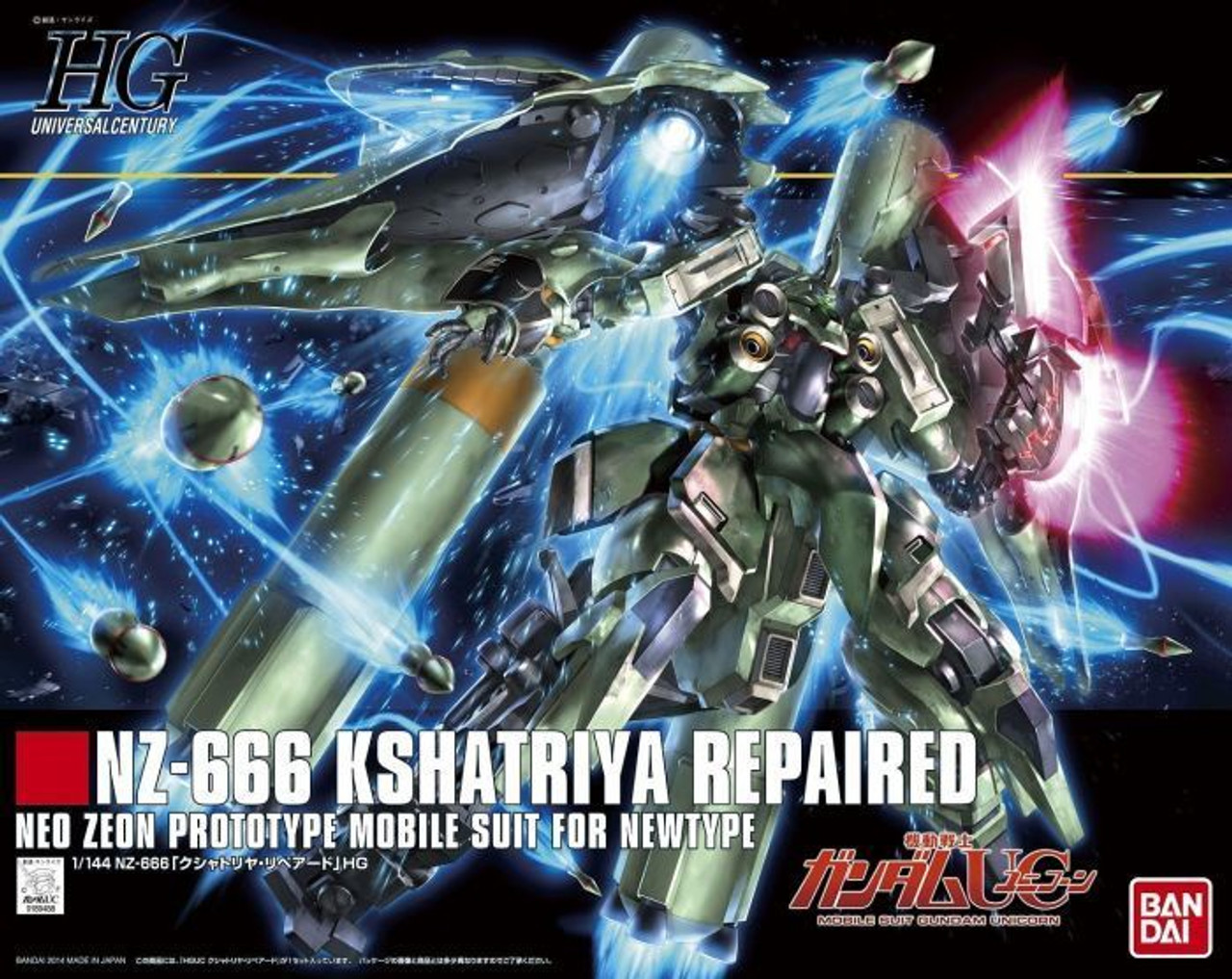 189488 HGUC #179 Kshatriya Repaired "Gundam UC" Model Kit (1/144 Scale) 189488 HGUC #179 Kshatriya Repaired "Gundam UC" Model Kit (1/144 Scale)