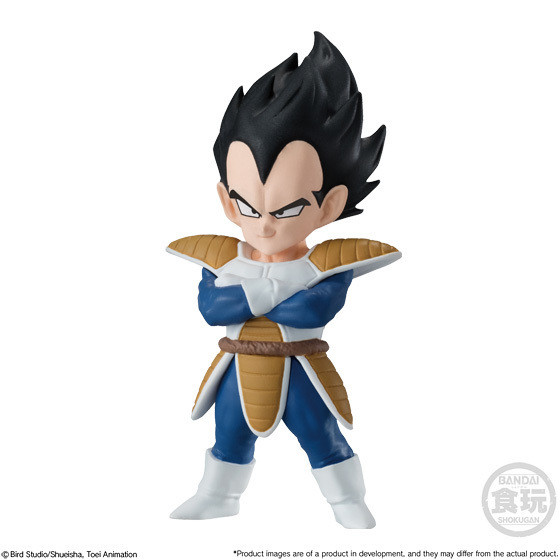 28924 Dragon Ball Adverge 8 "Dragon Ball Super" Bandai Adverge