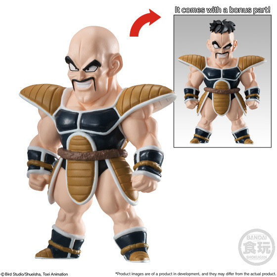 28924 Dragon Ball Adverge 8 "Dragon Ball Super" Bandai Adverge