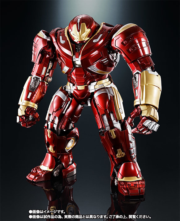 BAS55023 Hulkbuster Mark 2 "Avengers: Infinity War", Bandai CHOGOKIN × S.H.Figuarts