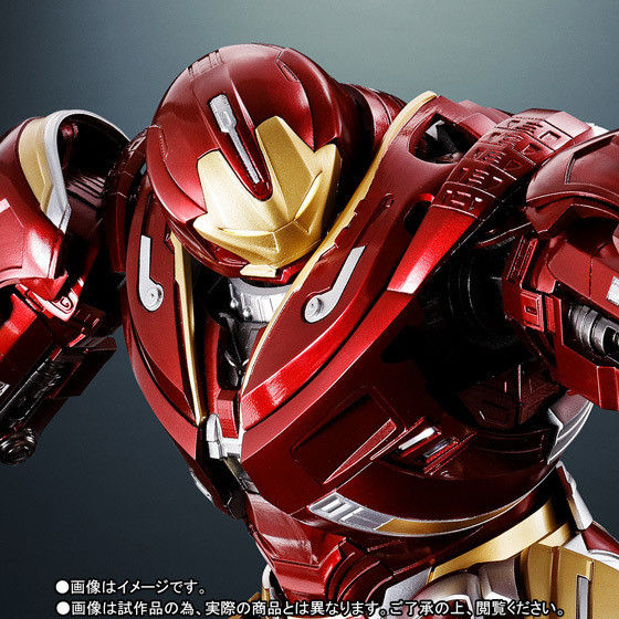 BAS55023 Hulkbuster Mark 2 "Avengers: Infinity War", Bandai CHOGOKIN × S.H.Figuarts