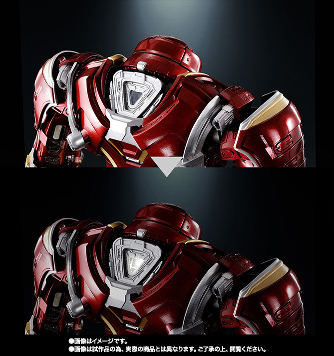 BAS55023 Hulkbuster Mark 2 "Avengers: Infinity War", Bandai CHOGOKIN × S.H.Figuarts