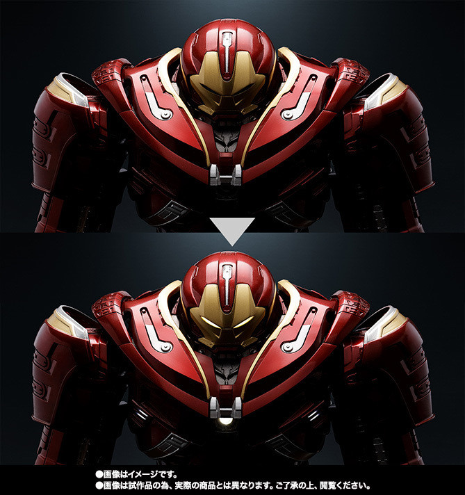 BAS55023 Hulkbuster Mark 2 "Avengers: Infinity War", Bandai CHOGOKIN × S.H.Figuarts