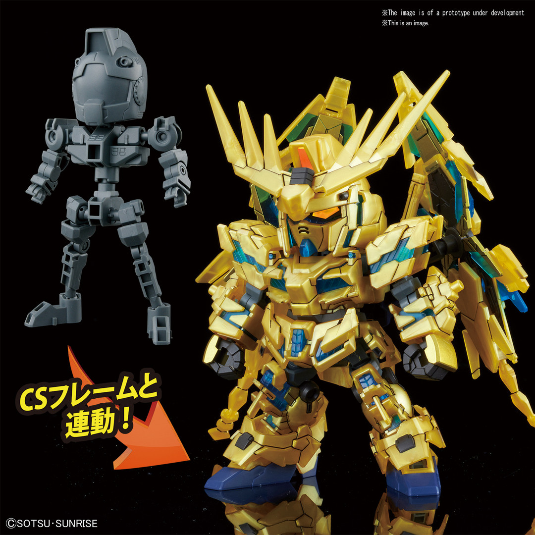 5055578 #7 Unicorn Gundam 03 Phenex "Gundam NT" Bandai SDGCS