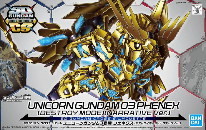 5055578 #7 Unicorn Gundam 03 Phenex "Gundam NT" Bandai SDGCS