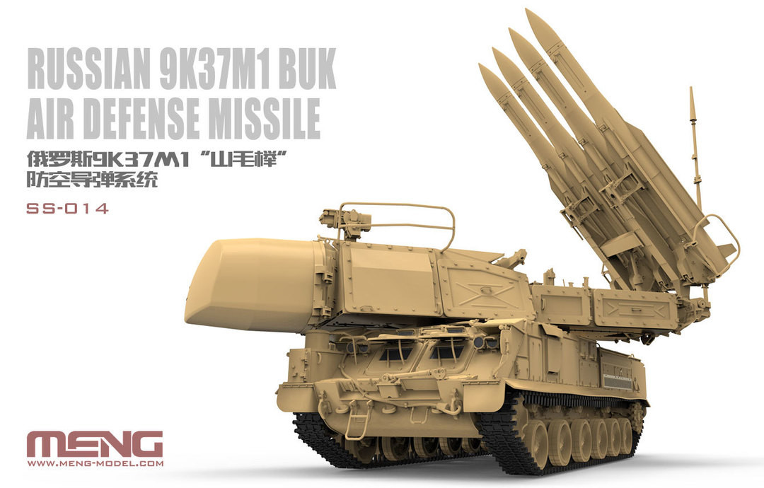 (SO) SS014 Russian 9K37M1 BUK Air Defense Missile System 1/35
