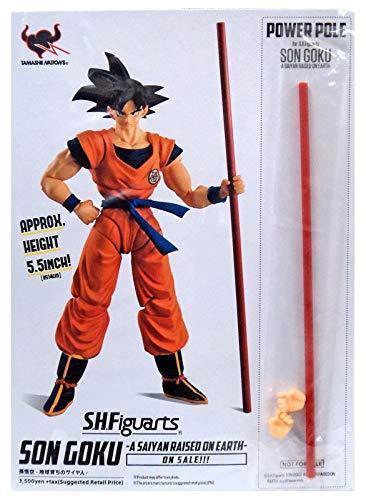 Bandai Tamashii S.H. Figuarts Dragon Ball Z Goku Power Pole Sdcc 2018 Exclusive