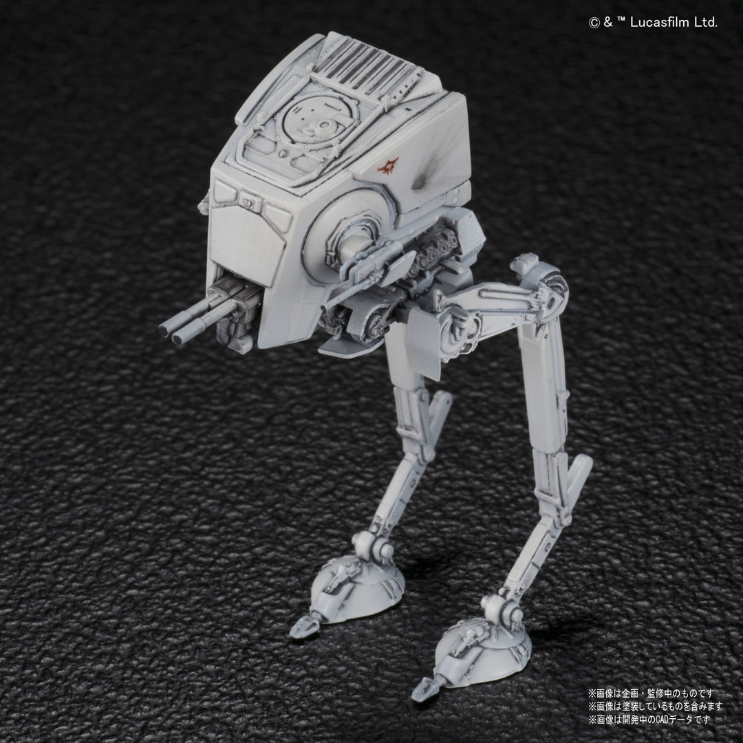 215632 8  AT-ST & Snowspeeder "Star Wars", Bandai Star Wars 1/144