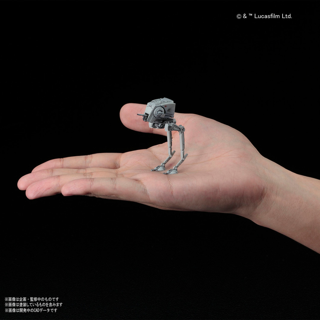 215632 8  AT-ST & Snowspeeder "Star Wars", Bandai Star Wars 1/144