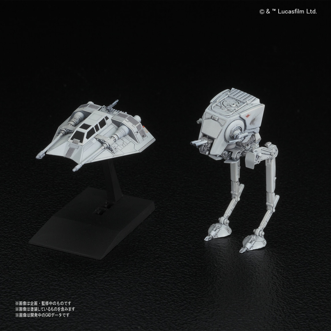 215632 8  AT-ST & Snowspeeder "Star Wars", Bandai Star Wars 1/144
