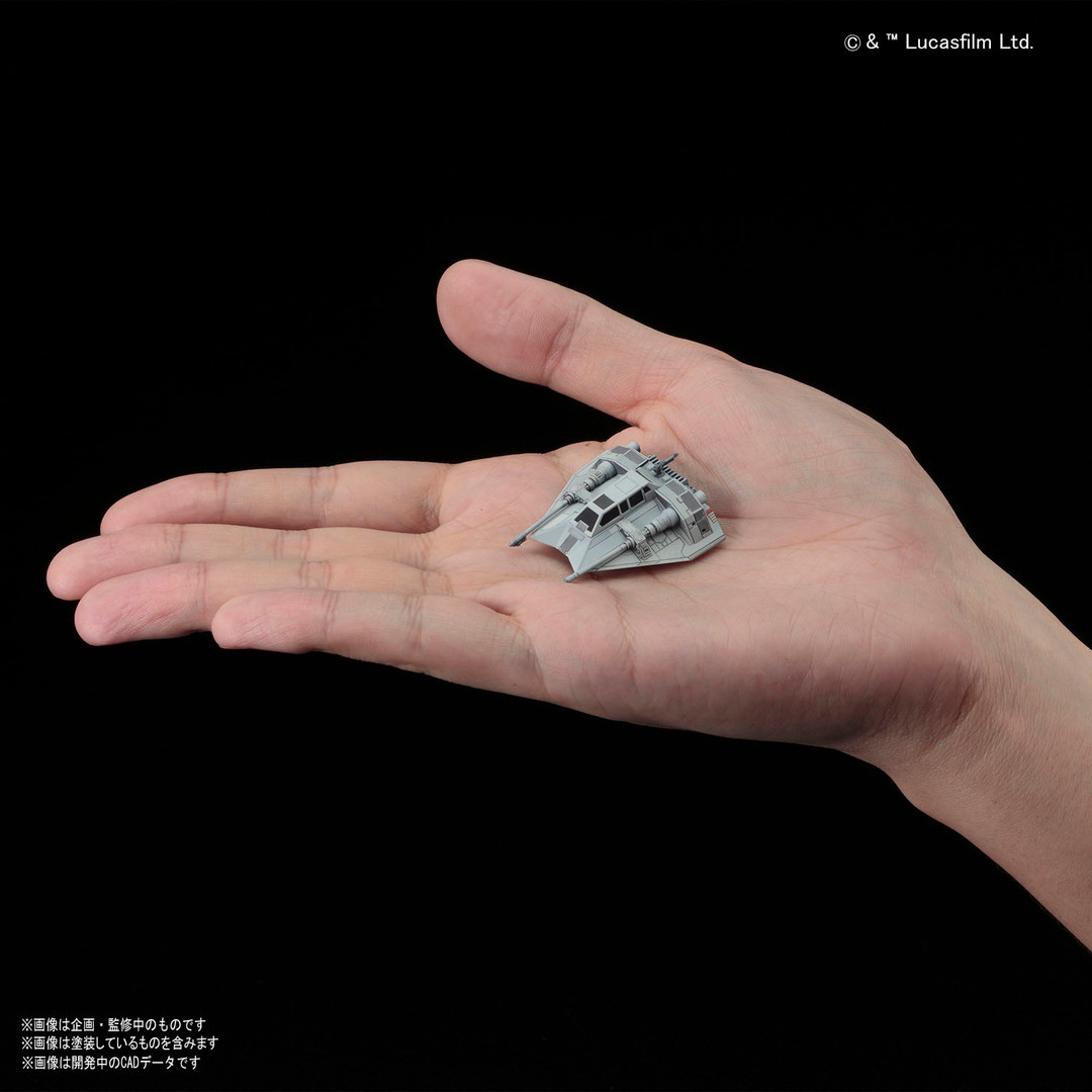 215632 8  AT-ST & Snowspeeder "Star Wars", Bandai Star Wars 1/144