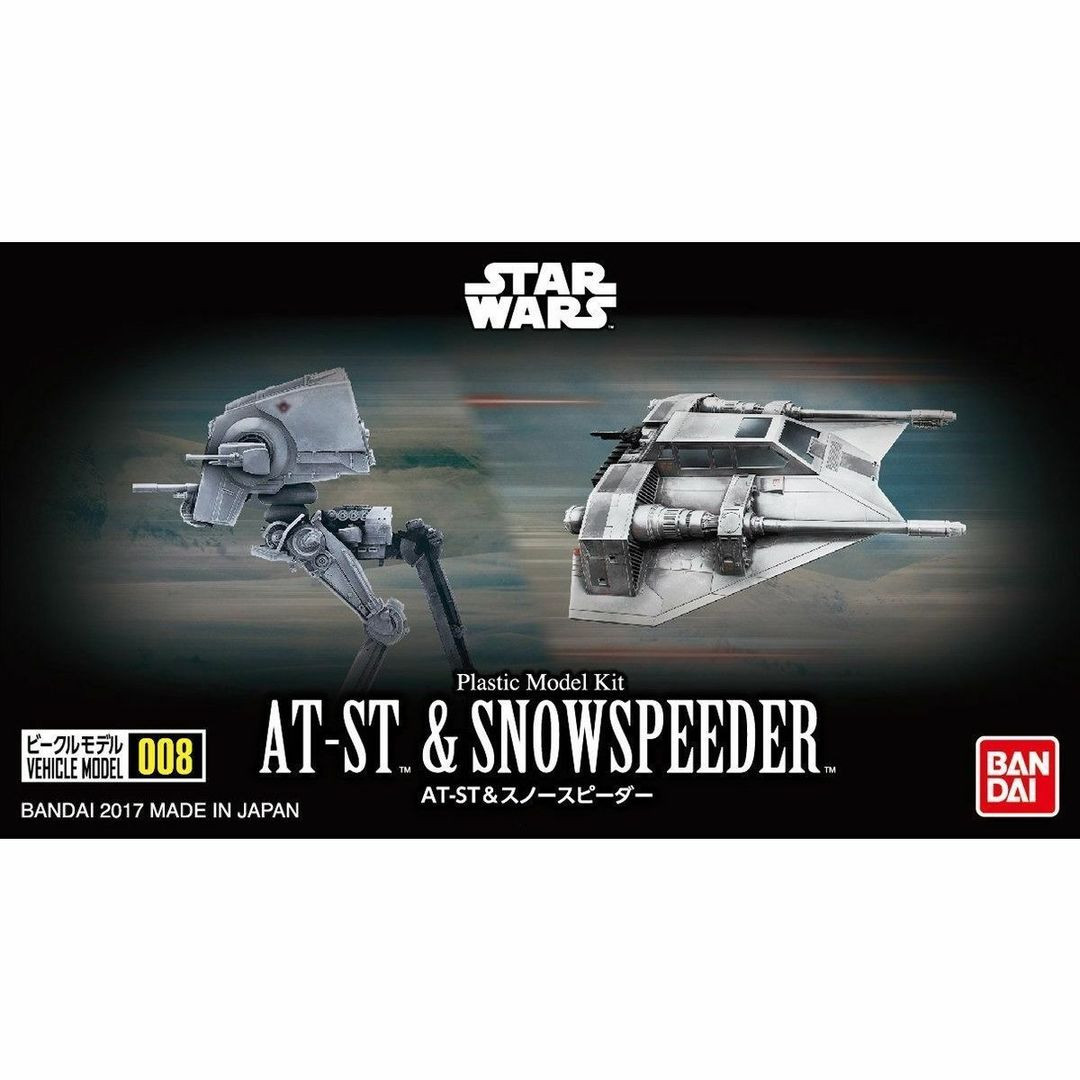 215632 8  AT-ST & Snowspeeder "Star Wars", Bandai Star Wars 1/144
