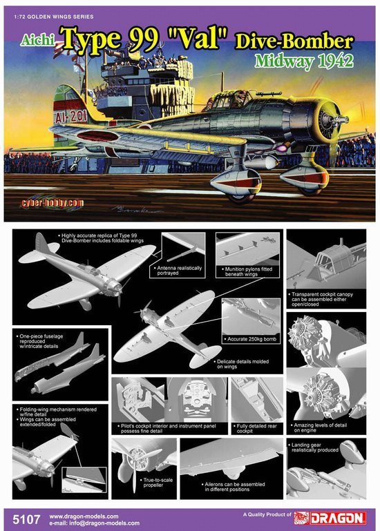 DML5107  Aichi Type 99 "Val" Dive-Bomber Midway 1942 1/72