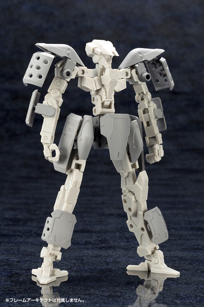 KBYMJ07X M.S.G Series Mecha Supply07 Expansion Armor Type A